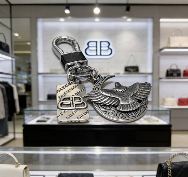 New Product Release: Balenciaga Bag Charm Keychains. The latest Balenciaga keych New Product Release: Balenciaga Bag Charm Keychains. The latest Balenciaga keych