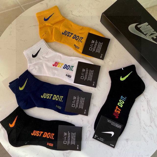Nike's wildly popular Just Doit socks are all the rage online. The logo is super