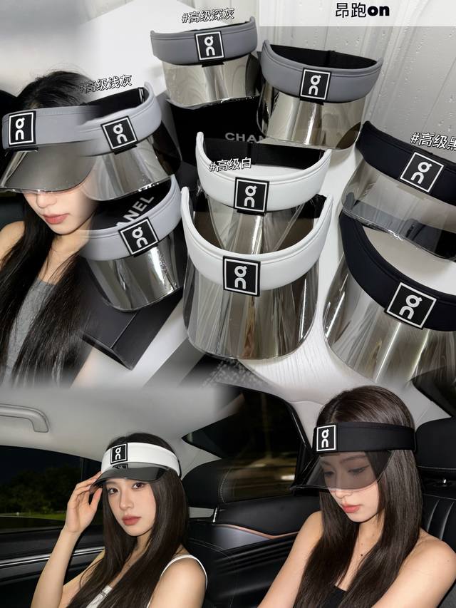 Special offer with dust bag. On 2026 new model visor sun hat, versatile sun prot