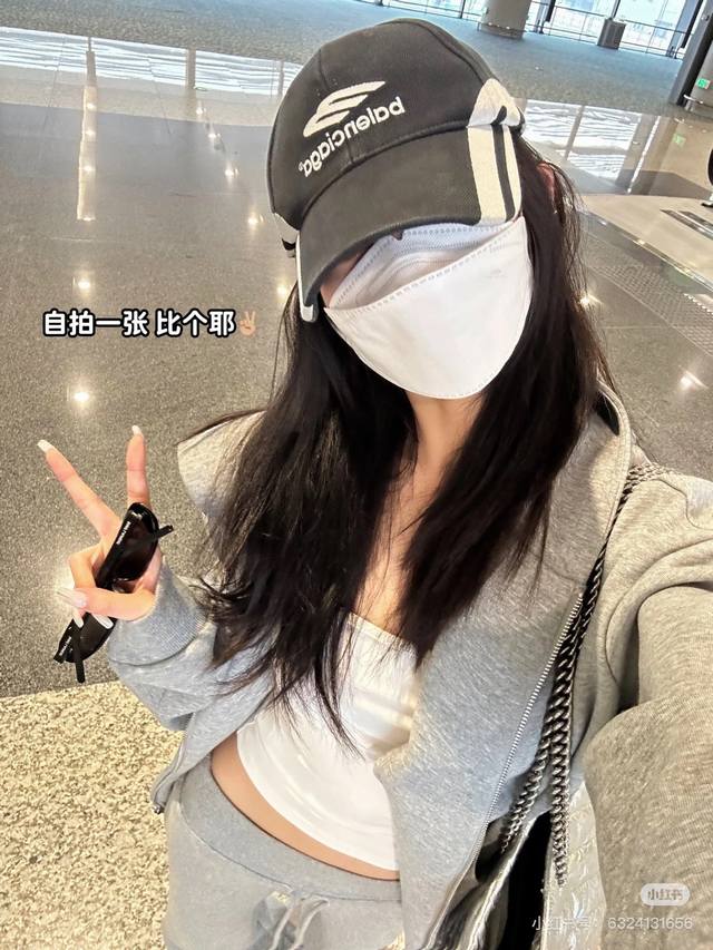 New Balenciaga baseball cap, . In stock, ships immediately. Simple, stylish, and New Balenciaga baseball cap, . In stock, ships immediately. Simple, stylish, and