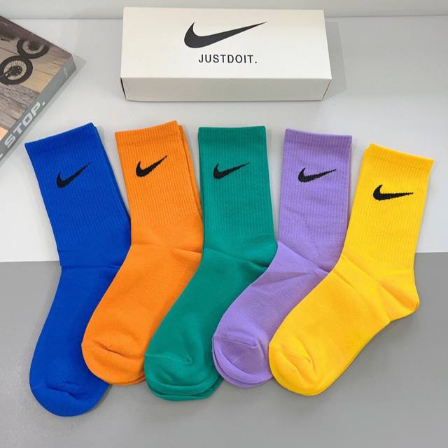 Box of 5 pairs of new Nike classic style socks ( brand), high-quality antibacter