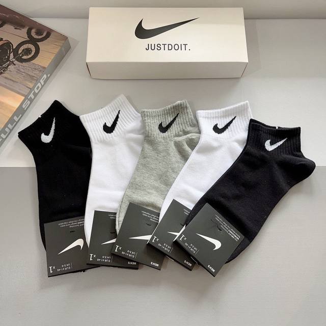 Box of 5 pairs of new Nike high-quality short socks , made of combed cotton, sam