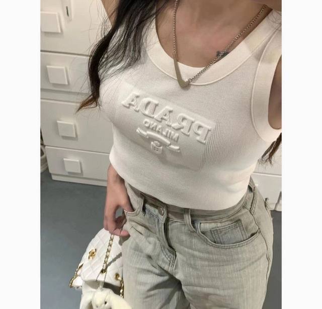 110 Prada vest, super stylish worn alone or layered under a jacket One size