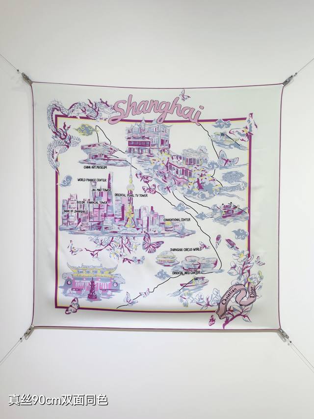 Sdo2539 18 momme double-sided 90X90Cm twill silk Dior Shanghai
