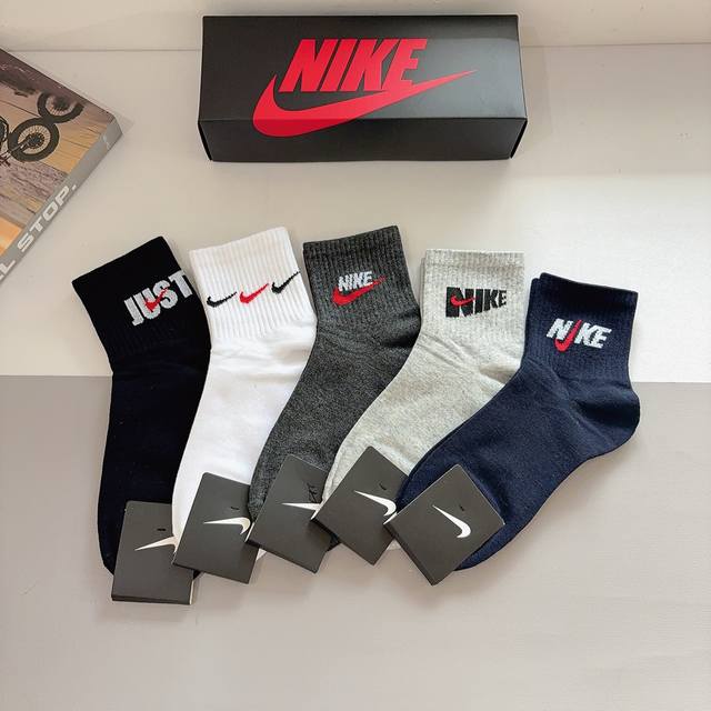 One box contains 5 pairs of new Nike mid-calf socks ( brand), made with super so