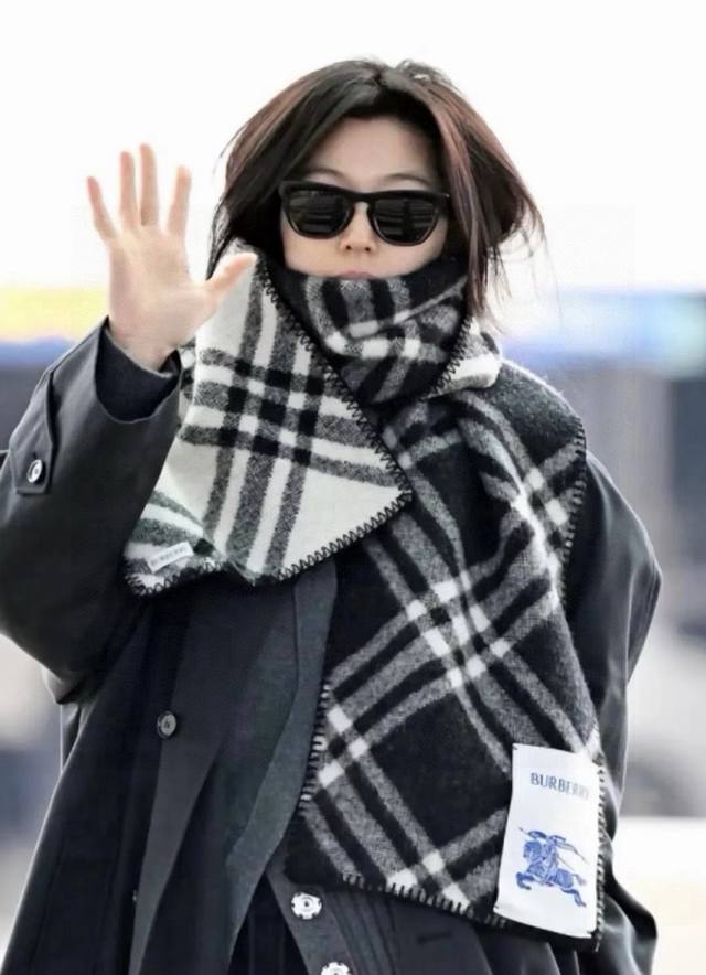 150 This is the same style worn by Jun Ji-hyun. It's absolutely stunning, a perf
