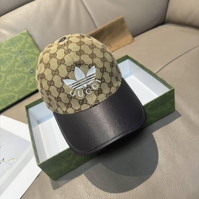 The new Gucci Adidas & Gucci collaboration is now available! Comes with a box an