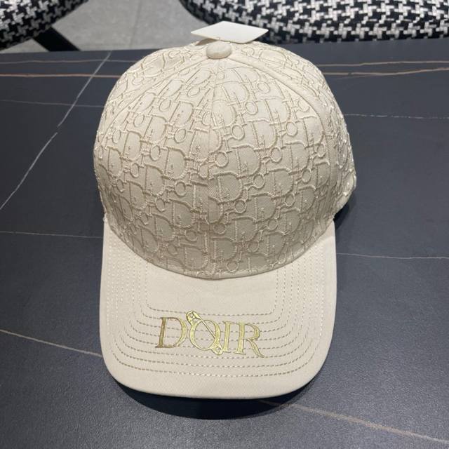 Dior original baseball cap, simple, stylish, elegant, understated luxury, and su