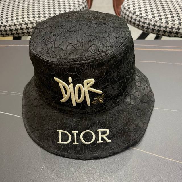 Dior's new official designer bucket hat - a versatile sun hat with a very high-q