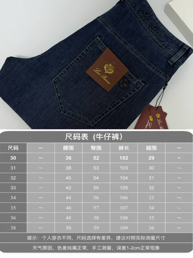 26Ss Early Spring Limited Edition Arrival! Nuoyou Pianya's annual heavyweight lu