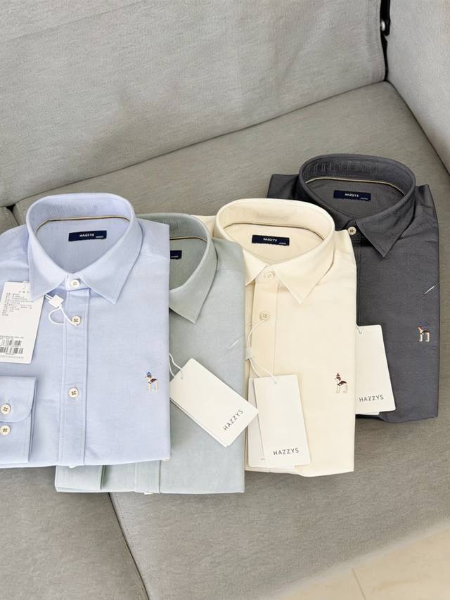 Payment reduces inventory, only 280 available in four colors, authentic British