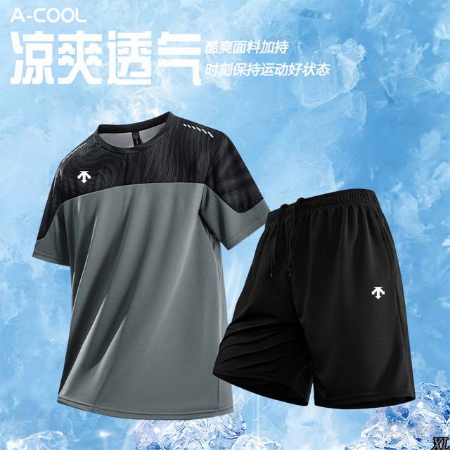 Descente Exclusive Real Shot New Summer High-Quality Fashionable Casual Sports S Descente Exclusive Real Shot New Summer High-Quality Fashionable Casual Sports S