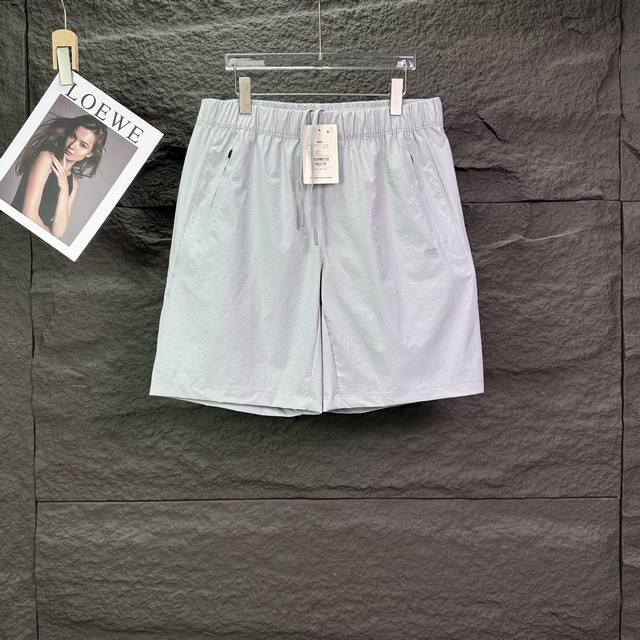 Kolon 2026 New Zipper Pocket Tree Logo Couple Shorts (High-Quality Version) Made