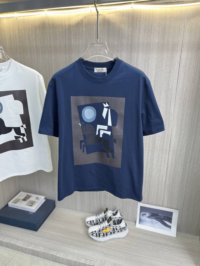 is now available! This new 2026 T-shirt features a high-quality 260g pure cotton
