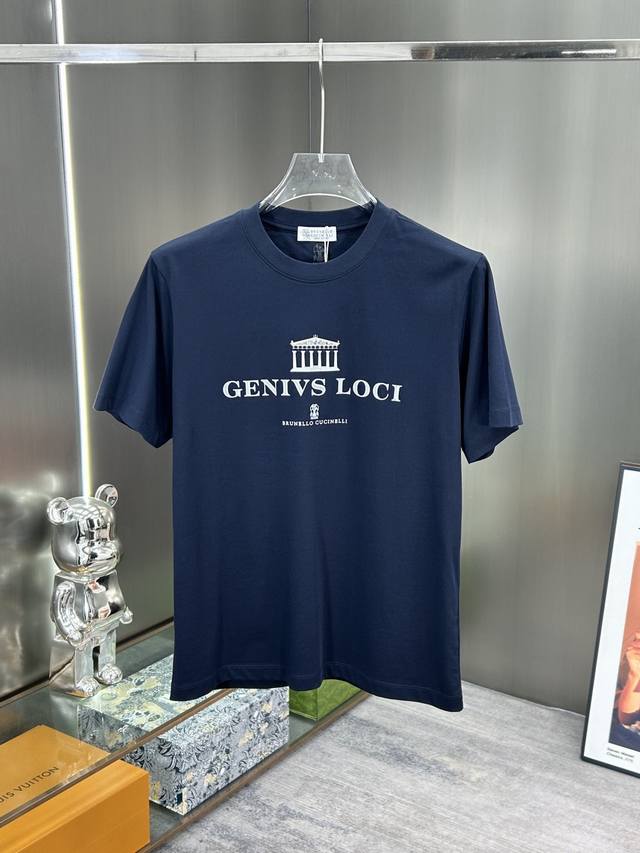 Bc 2026 New Top Quality Department Store T-Shirt, perfect details, all three lab