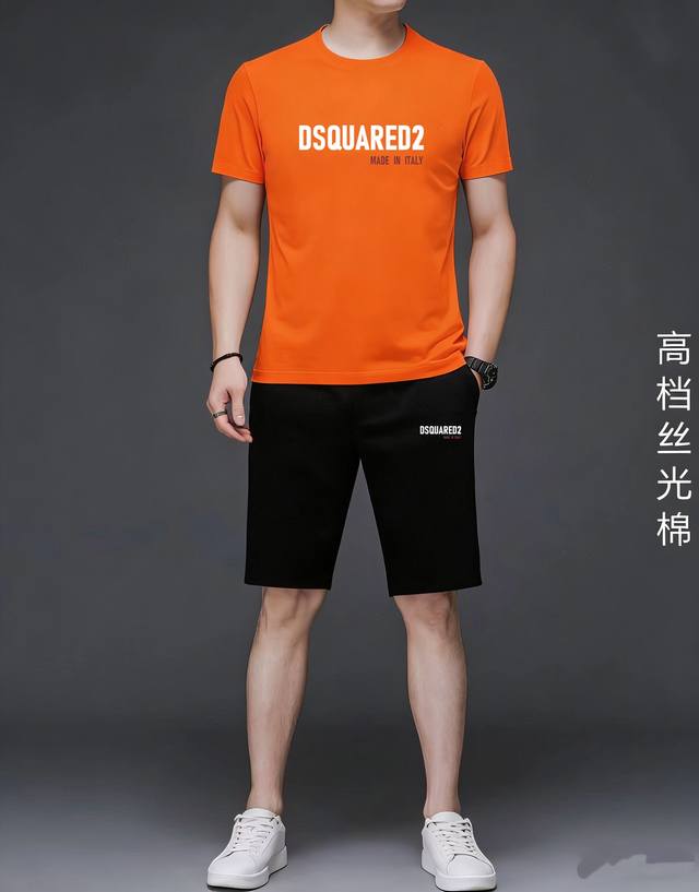 Brand: Second Power 2026 New Men's Short-Sleeve and Shorts Set! Sold simultaneou
