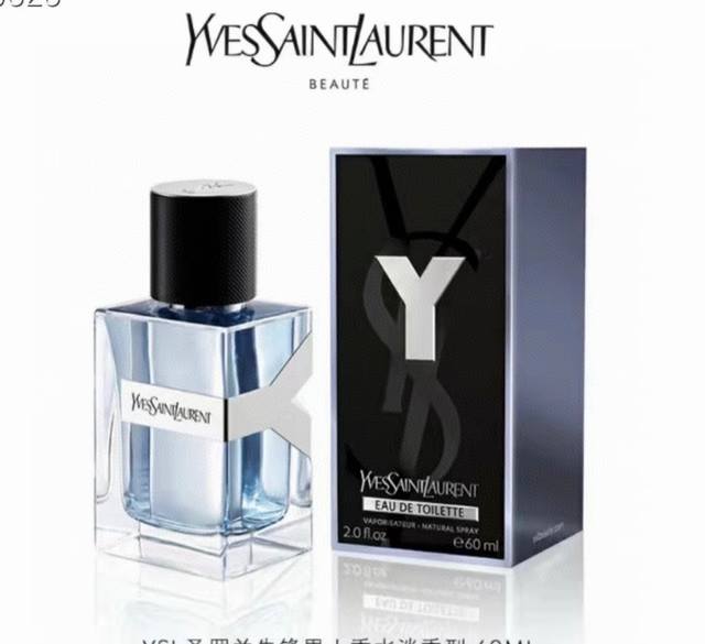 上新70 高品质，Ysl圣罗兰先锋男士淡香水100Ml，配专柜手提袋。渠道货源，每个带有防伪贴，支持扫码。女生也能用的男士淡香水～款Y Edt的瓶身设计太长审美