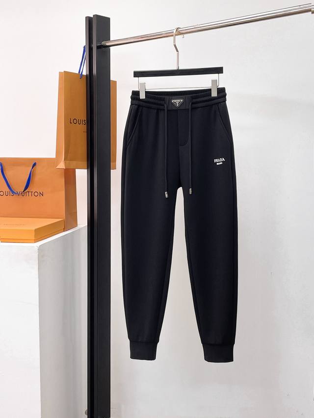Prada 2026 Spring New Arrival Long Pants, Available Now on the Official Website.