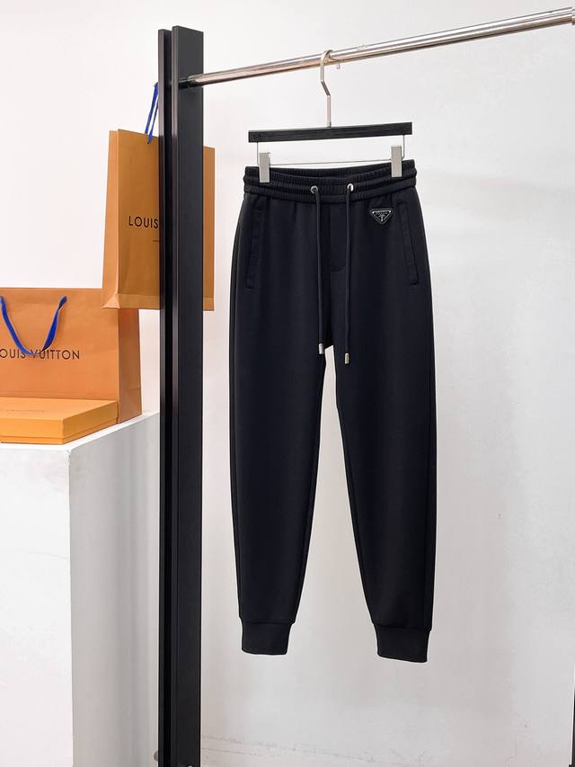 Prada 2026 Spring New Arrival Long Pants, Available Now on the Official Website.