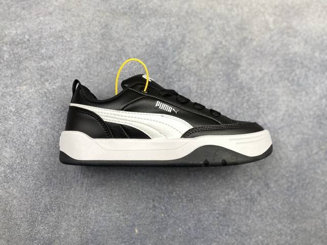 特价110 Tg纯原 pum puma彪马 Suede Xl 百搭休闲 轻松舒适 低帮 板鞋 男女同款 黑白色 尺码：35.5-45 35.5 36 36.5