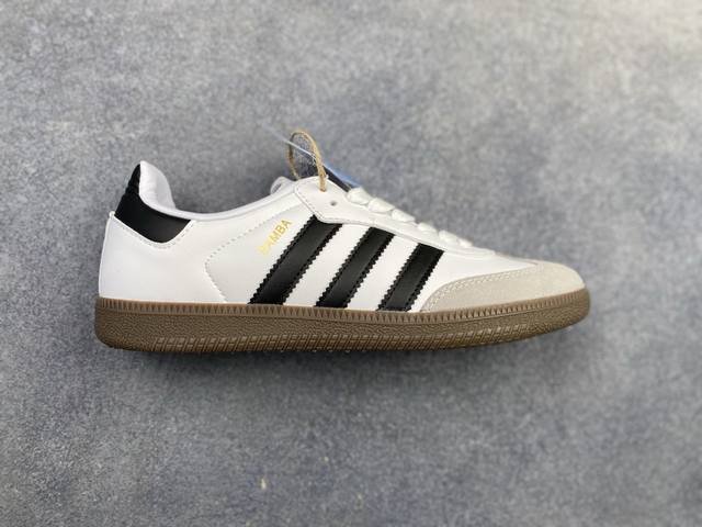 Special Price 110 Adidas Originals Samba Og Samba Series Gentleman's Training Fo