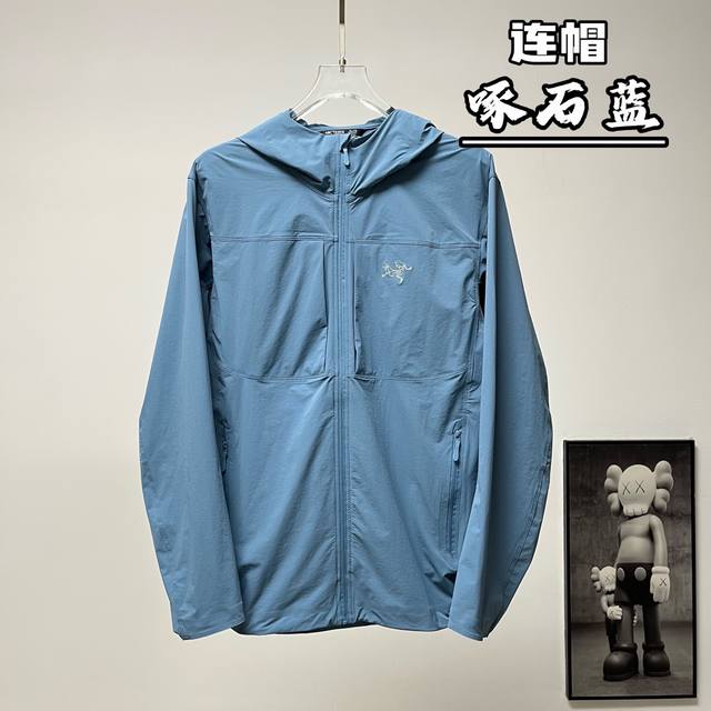 Terminal supply 250 Arc'Teryx | Arc'teryx Gamma Lightweight Hooded Jacket Size: