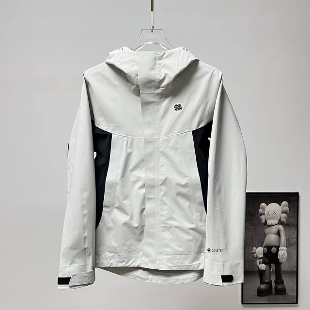 Terminal Supply 390 Kolon SportحKolon Front Color Block Windbreaker Size: M-3XL