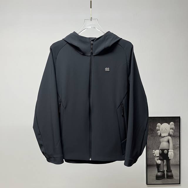 Terminal Supply 390 Kolon SportحKolon Solid Color Elastic Softshell Jacket Size: