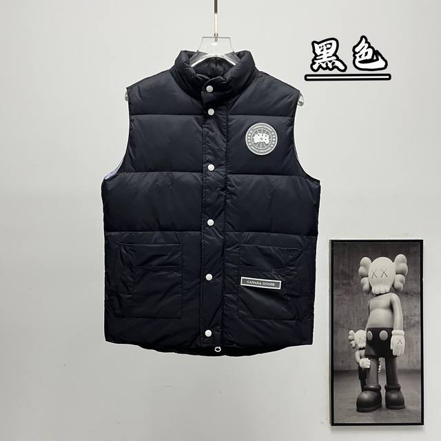 终端供应220 Canada Goose丨加拿大鹅冰川系列立领羽绒马甲 Size:Xs-Xxl 终端供应220 Canada Goose丨加拿大鹅冰川系列立领羽绒马甲 Size:Xs-Xxl