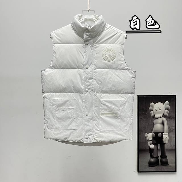 终端供应220 Canada Goose丨加拿大鹅冰川系列立领羽绒马甲 Size:Xs-Xxl 终端供应220 Canada Goose丨加拿大鹅冰川系列立领羽绒马甲 Size:Xs-Xxl