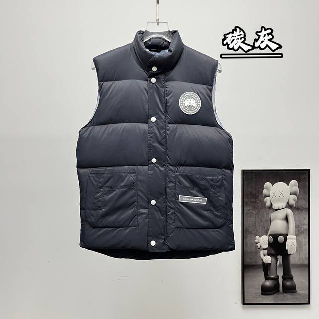 终端供应220 Canada Goose丨加拿大鹅冰川系列立领羽绒马甲 Size:Xs-Xxl 终端供应220 Canada Goose丨加拿大鹅冰川系列立领羽绒马甲 Size:Xs-Xxl