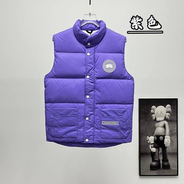 终端供应220 Canada Goose丨加拿大鹅冰川系列立领羽绒马甲 Size:Xs-Xxl 终端供应220 Canada Goose丨加拿大鹅冰川系列立领羽绒马甲 Size:Xs-Xxl