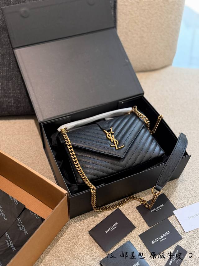 Ysl 迷你小邮差 推荐一个超复古经典的信封包 杨树林College亮面裂纹迷你邮差包 复古的油蜡皮真的超级好看 尺寸: 20X13X3Cm