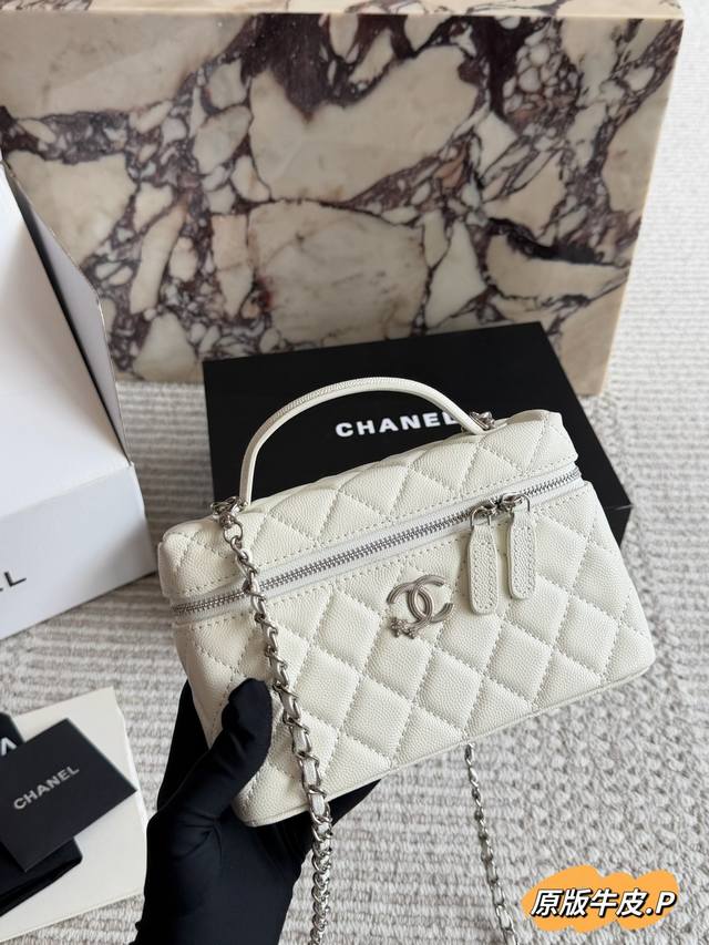 原版牛皮 一Chanel 25C爆款Ip盒子包 运气超级好~ 包型是Lp40的大小非常精致可爱这一季最难买的款产量极少19Cm 折叠盒