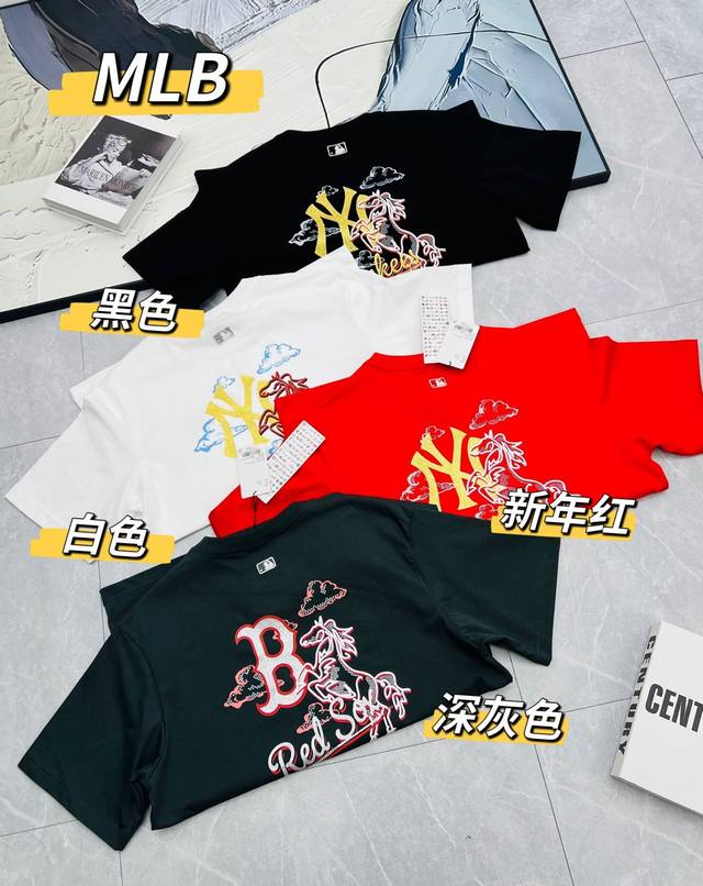 100、 马年限定款！过了今年就绝版！自穿、送人都有面儿！ 品质跟柜子一毛一样，价格pp只要专柜零头！炸个狠货！Mlb马年限定短袖！ 后背骏马+祥云烫金，红金配