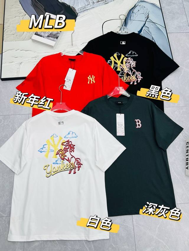100、 马年限定款！过了今年就绝版！自穿、送人都有面儿！ 品质跟柜子一毛一样，价格pp只要专柜零头！炸个狠货！Mlb马年限定短袖！ 后背骏马+祥云烫金，红金配