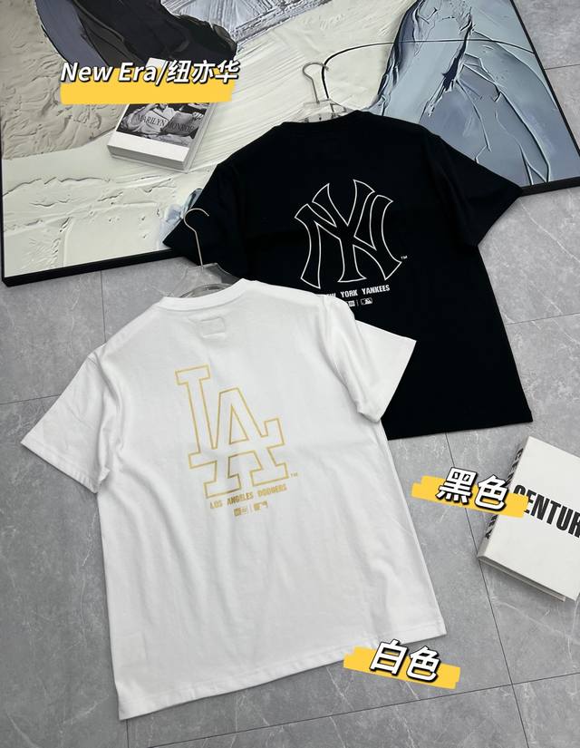 100、 New Era 纽亦华 Mlb 联名短袖 潮圈顶流质感拉满！ 潮人必入的New Era × Mlb 联名短袖来了！广州核心代工厂pp同源出品，1:1复