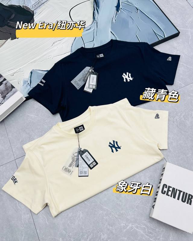 100、 New Era × Mlb 纽约洋基队限定短袖 天喵在售380+，广州代工厂pp出品，品质对标专柜！ 硬核血统：New Era官网款，Mlb纽约洋基队