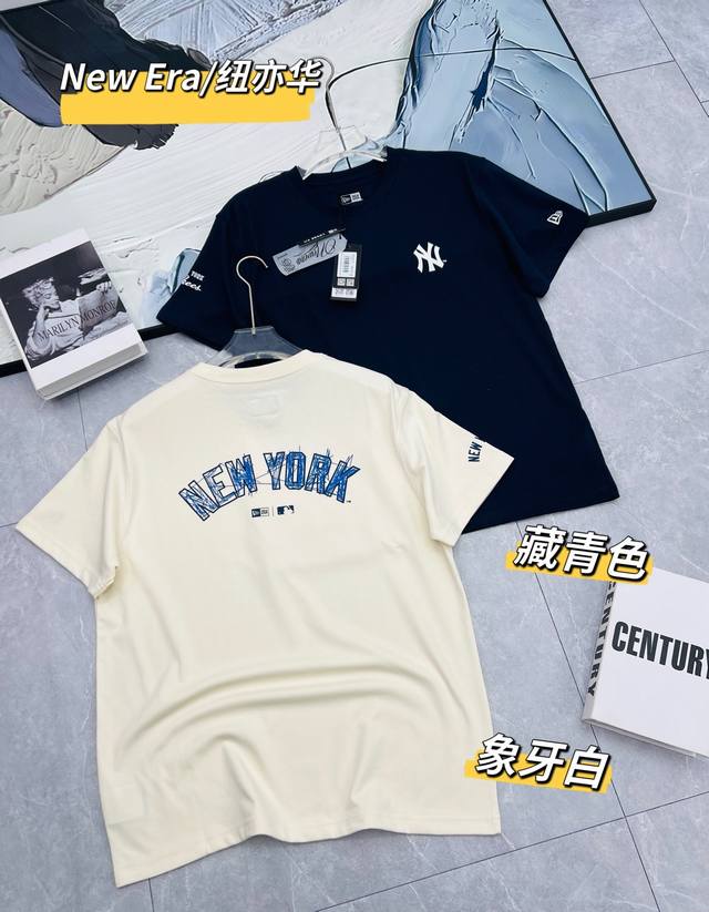 100、 New Era × Mlb 纽约洋基队限定短袖 天喵在售380+，广州代工厂pp出品，品质对标专柜！ 硬核血统：New Era官网款，Mlb纽约洋基队