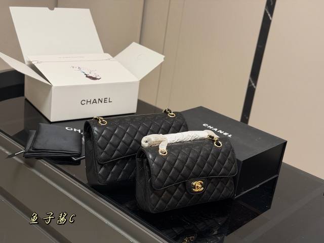 p ¥pp290 配折叠盒飞机盒 Size:25Cm 23Cm 香奈儿 Cf我们一直很用心在做 秒杀其他市面上的货 顶级鱼子酱 很舒服的一种! 不管您是谁 稳稳 p ¥pp290 配折叠盒飞机盒 Size:25Cm 23Cm 香奈儿 Cf我们一直很用心在做 秒杀其他市面上的货 顶级鱼子酱 很舒服的一种! 不管您是谁 稳稳