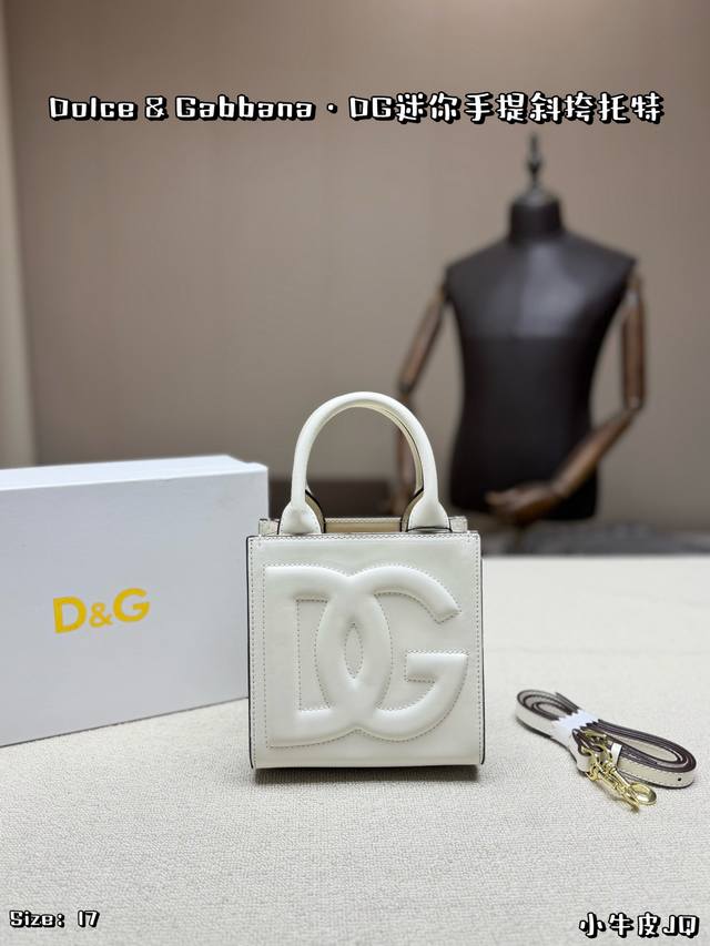 Comes with box. Dolce & Gabbana mini handbag/crossbody bag, made of premium calf