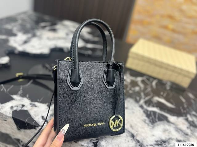 Gift Box Packaging Mk Mini Sheet Music Bag A gentle and versatile color, very de Gift Box Packaging Mk Mini Sheet Music Bag A gentle and versatile color, very de