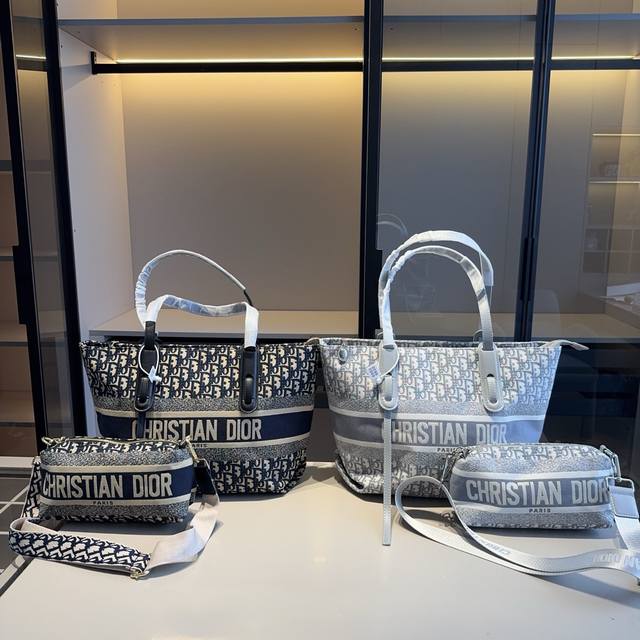 240 New Arrival Recommendation: Dior's new shopping bag