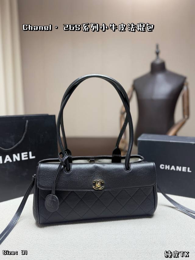 Genuine leather, no box. Chanel 26S series calfskin baguette bag. Features pebbl