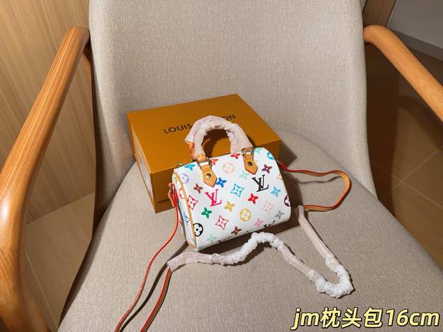 160 Louis Vuitton Murakami Takashi Nano 16 Mini Pillow (White Tricolor) Size 16