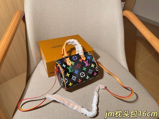 160 Louis Vuitton Murakami Takashi Nano 16 Mini Pillow Edition in Black Tricolor