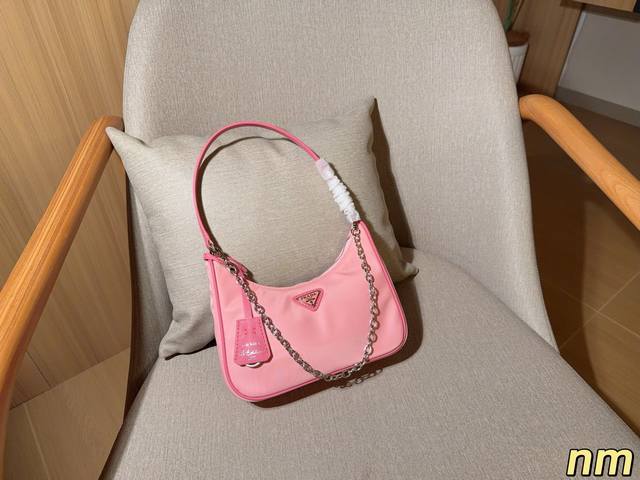 180 Prada New Nylon Waterproof Hobo Shoulder Bag Size 21
