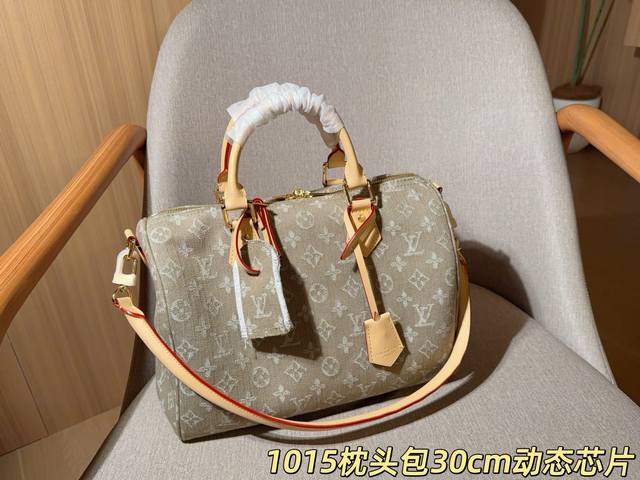 300 Dynamic Chip Lv Louis Vuitton Speedy30 Denim Pillow Bag Size 30
