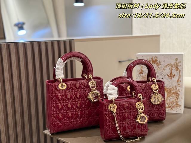 Patent Leather Version with Scarf Three-compartment, Four-compartment, Double Bo Patent Leather Version with Scarf Three-compartment, Four-compartment, Double Bo