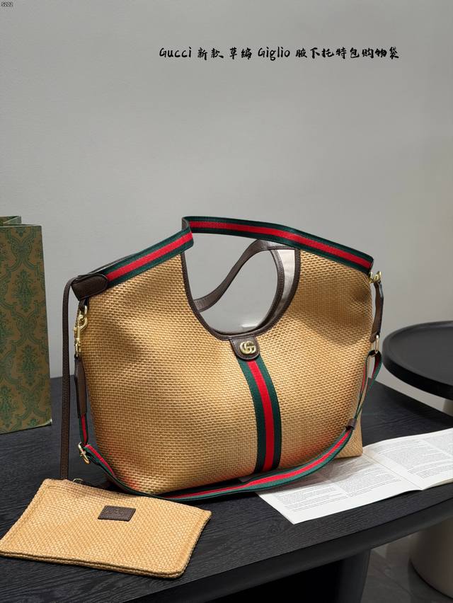 No box Size: 35.27Cm Gucci New Summer Straw Woven Giglio Basket Tote Bag The bag
